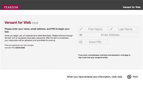 Versant for Web .